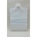 Sacola de papel Nº6 Branca