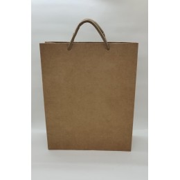 Sacola de papel Nº7 Kraft